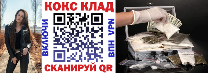 Кокаин Перу  Нея 