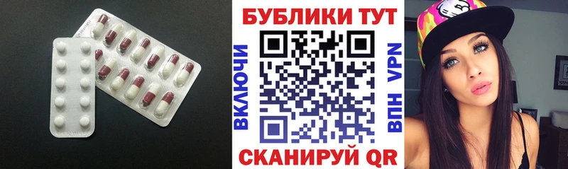Ecstasy DUBAI  мега зеркало  Нея 