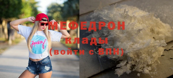 хмурый Тында