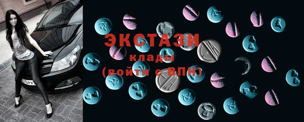 меф VHQ Вяземский
