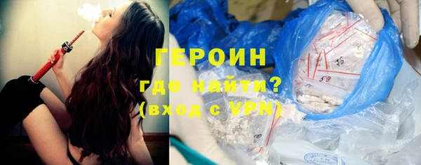 прущий лед Вязники
