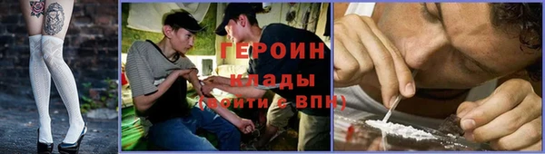 прущий лед Вязники