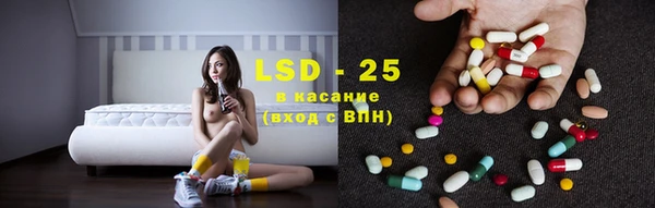 меф VHQ Вяземский