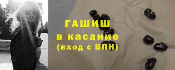 прущий лед Вязники