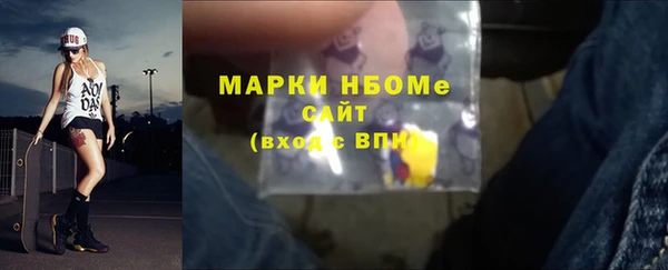 прущий лед Вязники