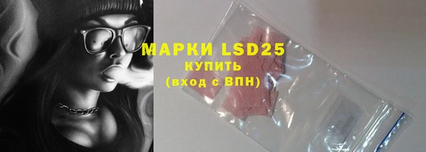 меф VHQ Вяземский