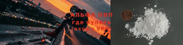 прущий лед Вязники