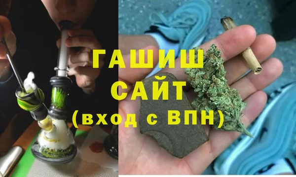 прущий лед Вязники