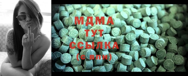 прущий лед Вязники
