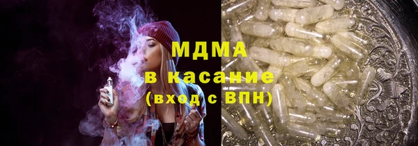 прущий лед Вязники