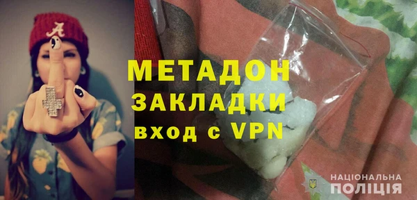 прущий лед Вязники