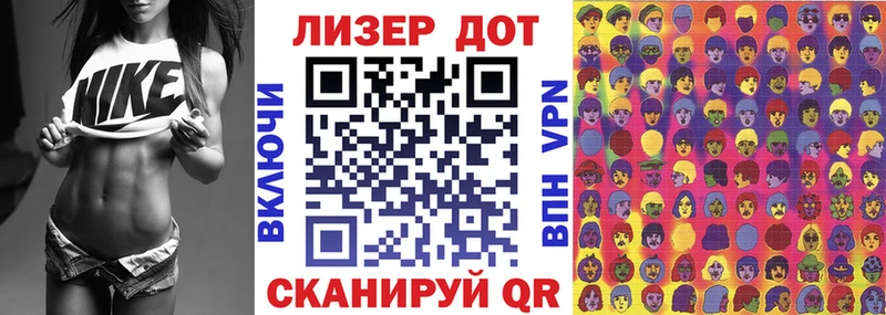 Марки N-bome 1,8мг  Нея 