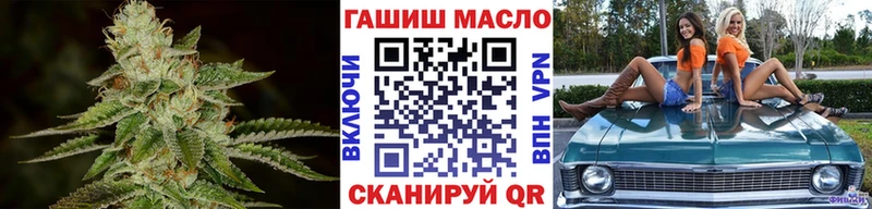 KRAKEN зеркало  наркотики  Нея  Дистиллят ТГК вейп 