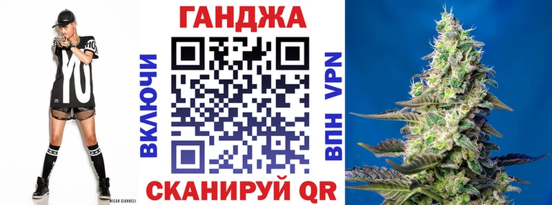 Бошки марихуана THC 21%  Нея 